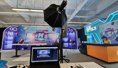 ZOL智慧零售 構建家電供應鏈產業路由器，賦能互聯網銷售
