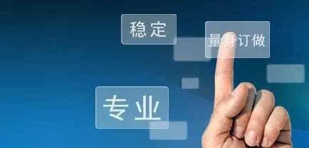 哪些企業正在被互聯網銷售浪潮淘汰？